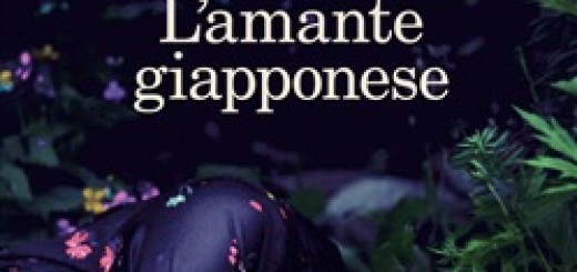 L'amante giapponese