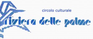logomarchio4 copia