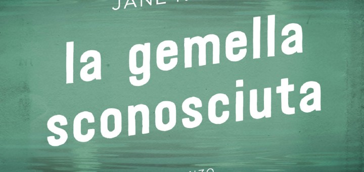la gemella sconosciuta