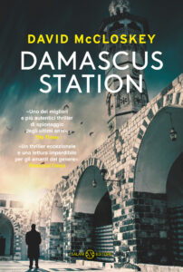 Damascus Station – David McCloskey